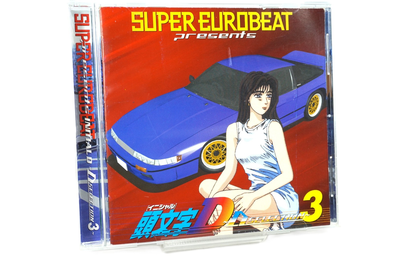 Super Eurobeat Presents Initial D D Selection 3 CD Japan 1999 Avex With OBI Rare