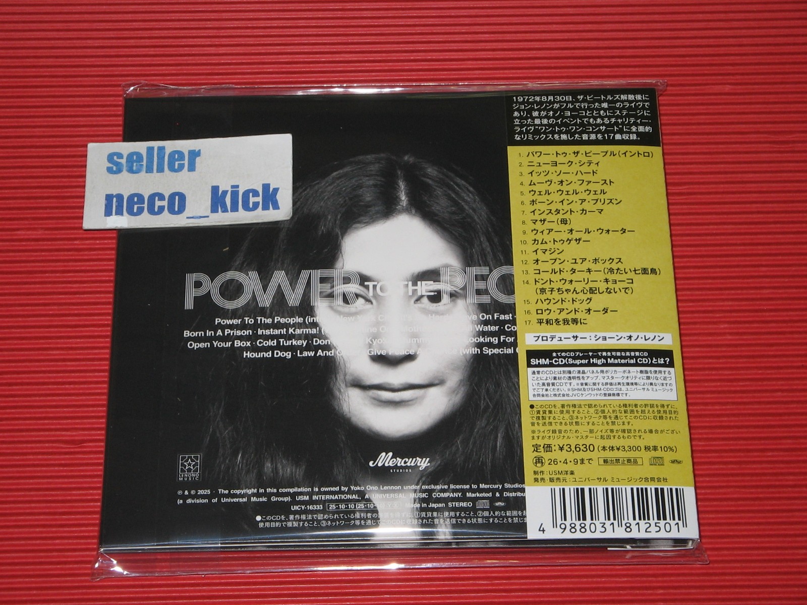 11B JOHN LENNON YOKO ONO PLASTIC ONO BAND POWER TO THE PEOPLE 2025 JAPAN SHM CD