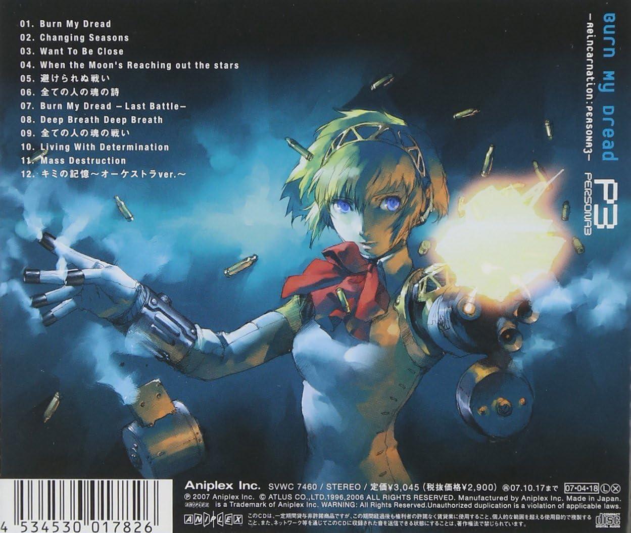 CD Burn My Dread -Persona 3 Reincarnation- Japan Game Music Original Soundtrack
