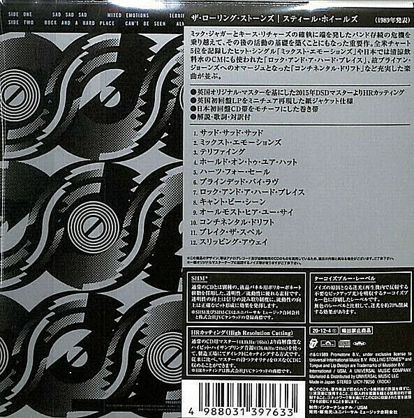The Rolling Stones SEALED BRAND NEW SHM-CD "Steel Wheels" Cardboard Japan OBI