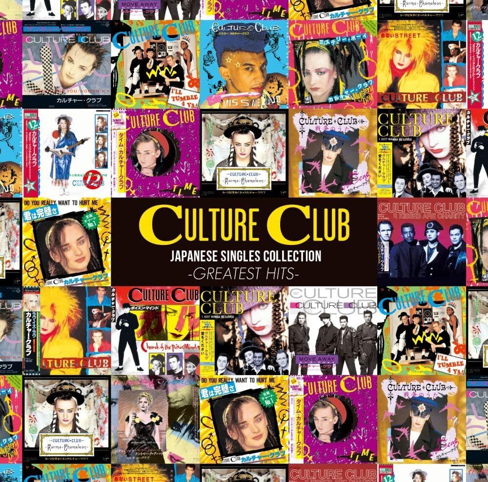 Culture Club Japanese Singles Collection: Greatest Hits SHM-CD + DVD New
