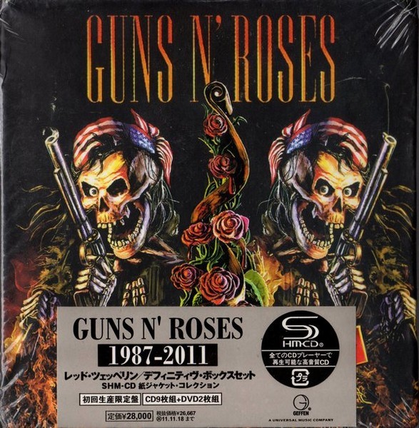 Guns and Roses CD Box Set 1987-2011 Geffen Records 9 CD 2 DVD Sealed