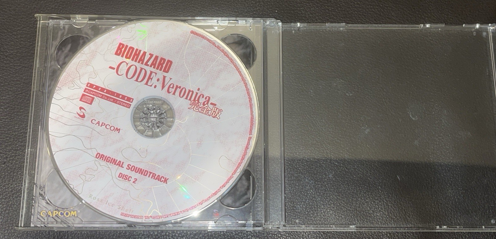 Resident Evil Code Veronica Bundle Games / Soundtracks