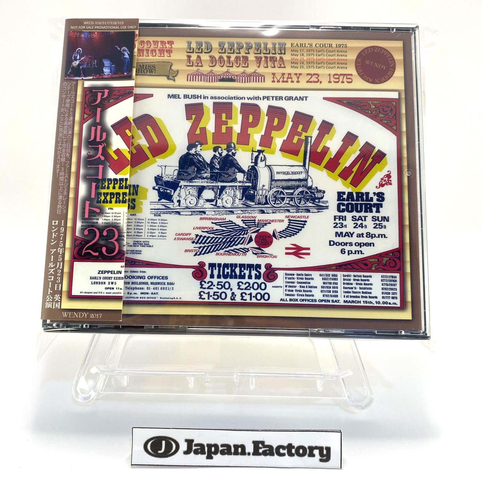 LED ZEPPELIN / EALR'S COURT May 23, 1975 4CD+Original OBI NEW!!!