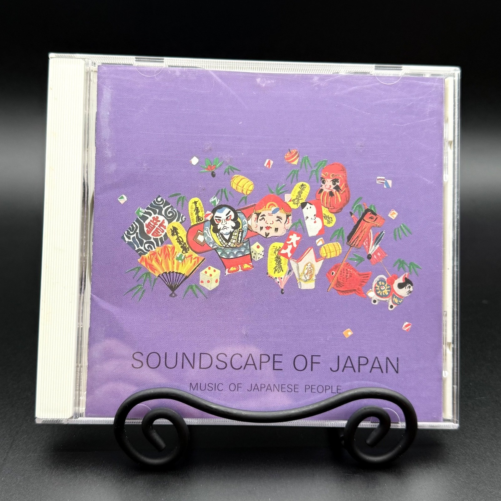 Soundscape of Japan Music of Japanese People CD 1991 King Records KICH-2029