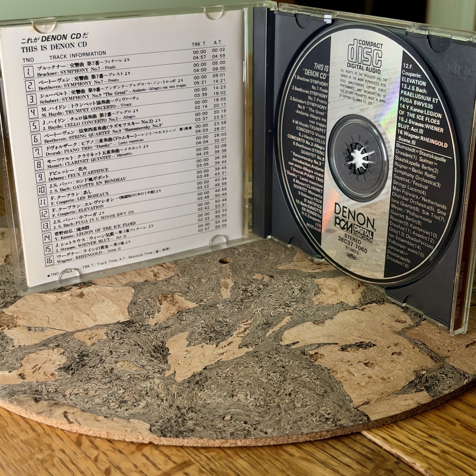 THIS IS "DENON CD" PCM Digital Recording ST Audiophile Test Disc JAPAN OOP