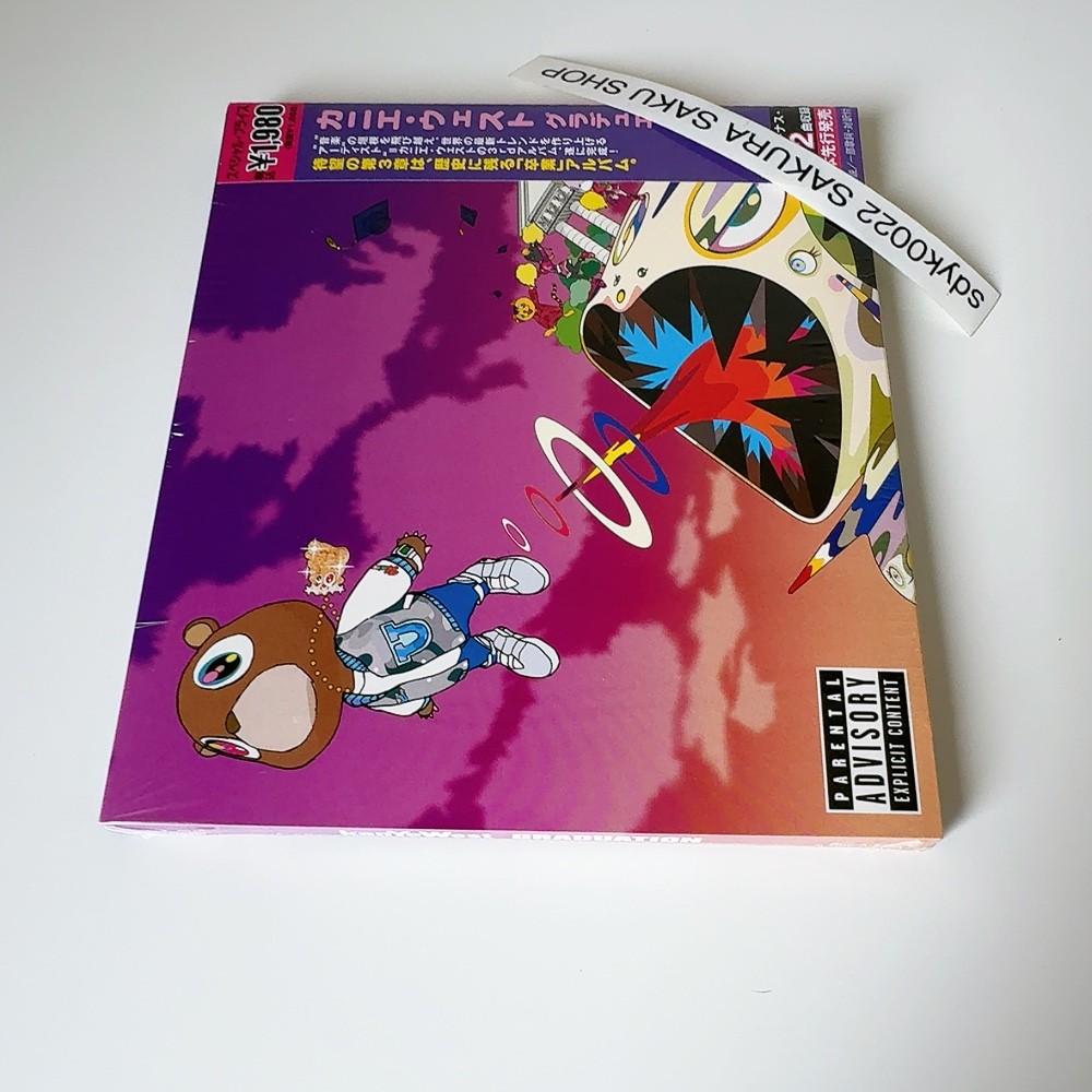 Kanye West Graduation CD Limited Edition Japan Bonus Track UICD-9040