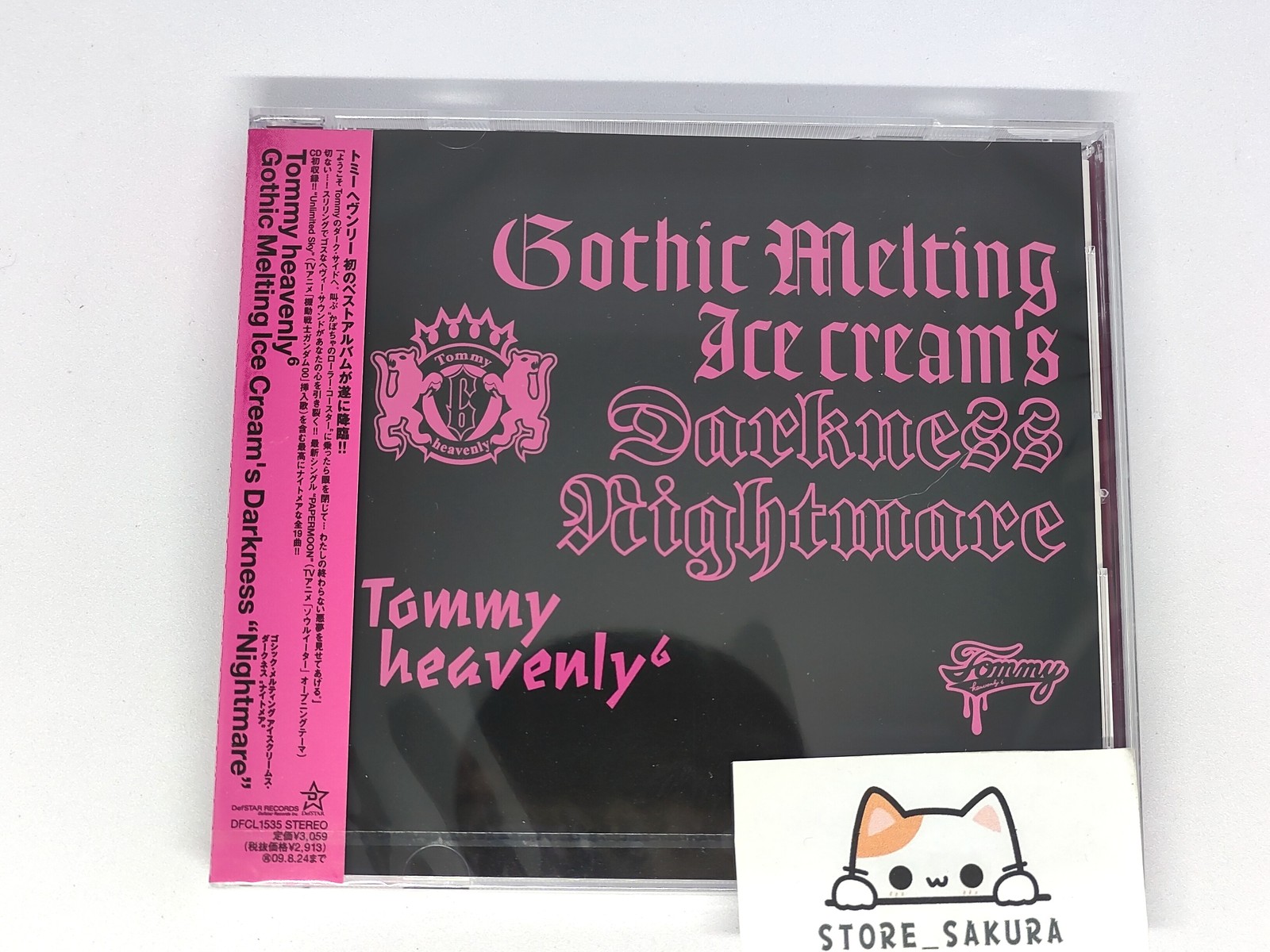 Tommy heavenly6 Gothic Melting Ice Cream's Darkness Nightmare Bonus Track CD OBI