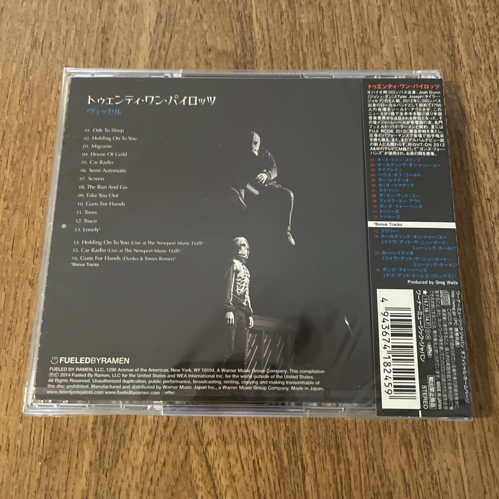 Twenty One Pilots Vessel JAPAN CD Fueled By Ramen ‎– WPCR-15737 NEW SEALED