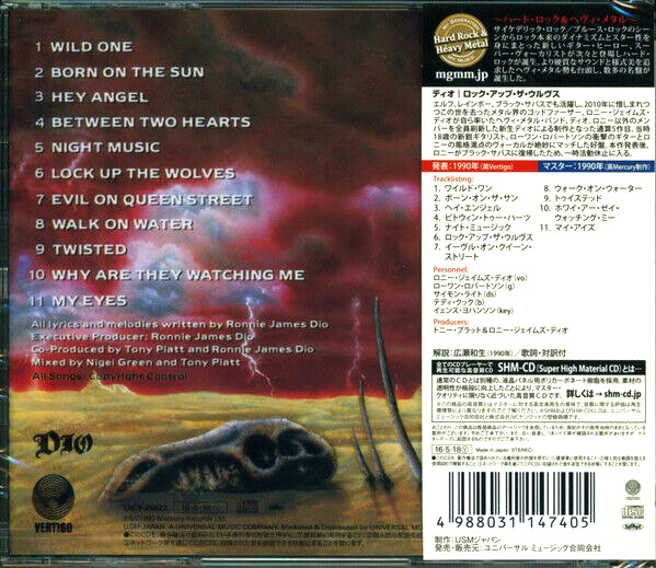 DIO Heavy Metal SEALED BRAND NEW CD(SHM-CD) "Lock Up The Wolves" Japan OBI