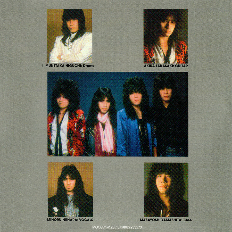 Loudness ~ Lightning Strikes (1986) CD 2021 Music On CD Netherlands •• NEW ••