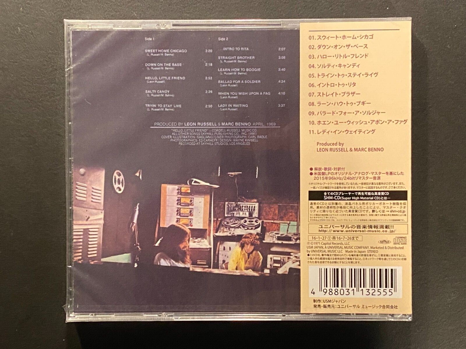 Asylum Choir II by Leon Russell & Marc Benno ‎(SHM-CD, Remastered, Japan)