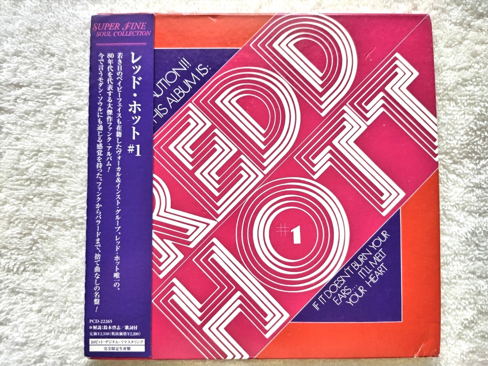 Redd Hott #1 JAPAN CD W/Obi PCD-22265 2006 Remastered Babyface George Kerr
