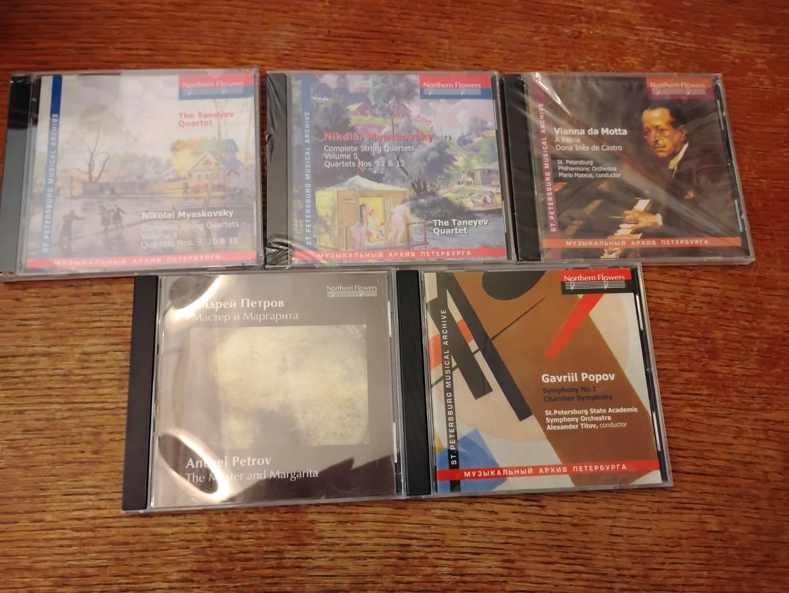 Lot of 5 classical music CDs Northern Flowers label, Petrov, Popov, da Motta +