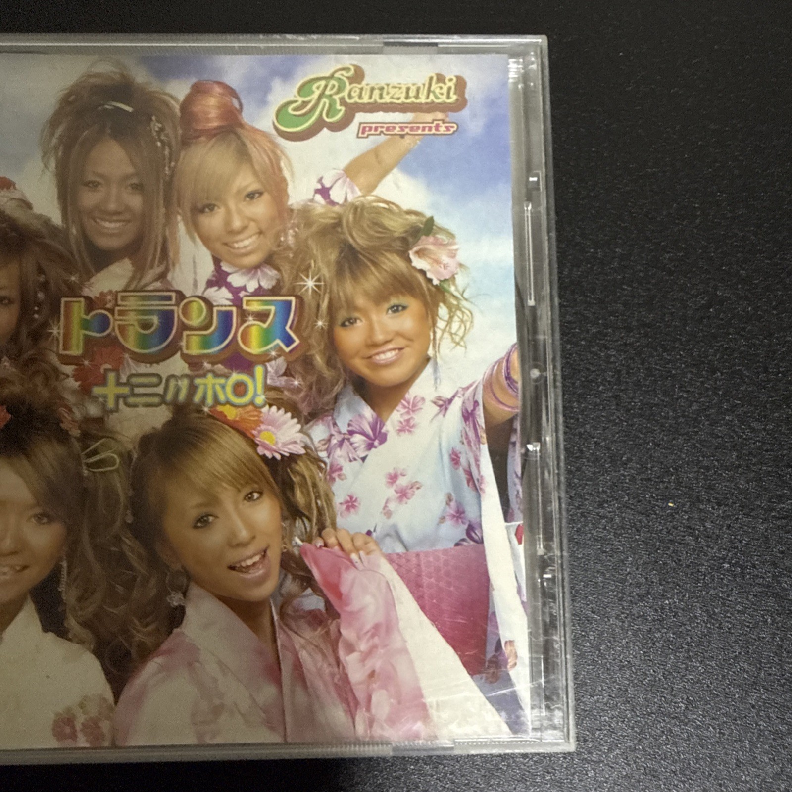 CD "Ranzuki Presents Tranny! RANZUKI" Gal-style Parapara●