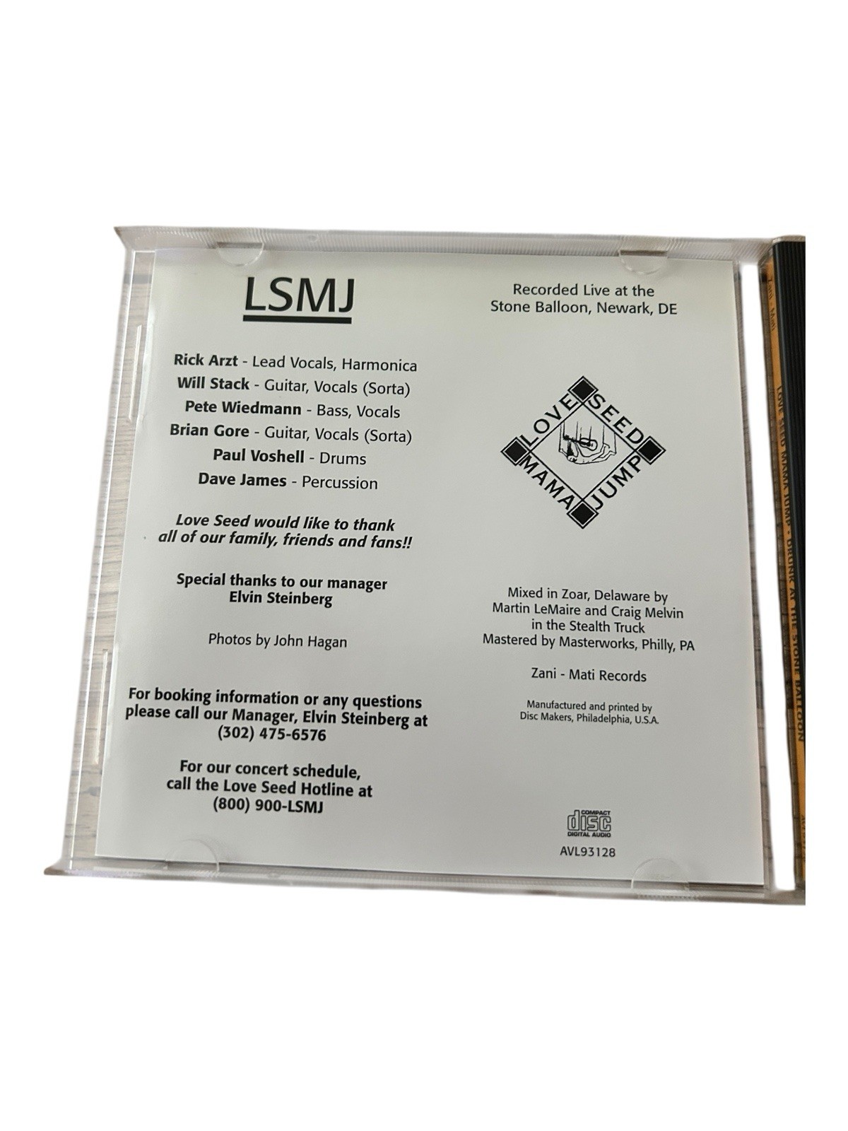 LOVE SEED MAMA JUMP - Drunk At The Stone Balloon CD