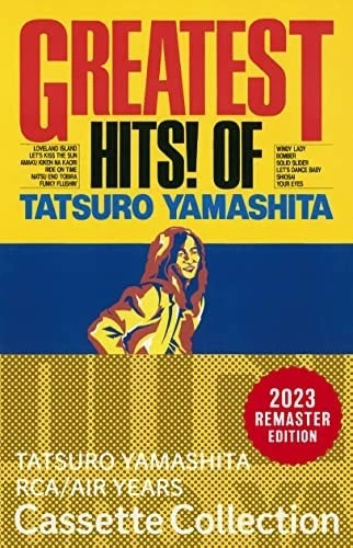 GREATEST HITS! OF TATSURO YAMASHITA Limited Edition Cassette - Tatsuro