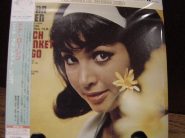 DONNA LOREN BEACH BLANKET BINGO RARE JAPAN REPLICA LIMITED EDITION OBI SEALED CD