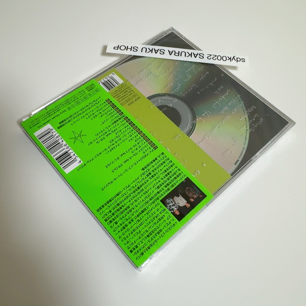 Bring Me the Horizon amo: Japan Tour Edition CD Bonus Tracks 7BT OBI STRIP