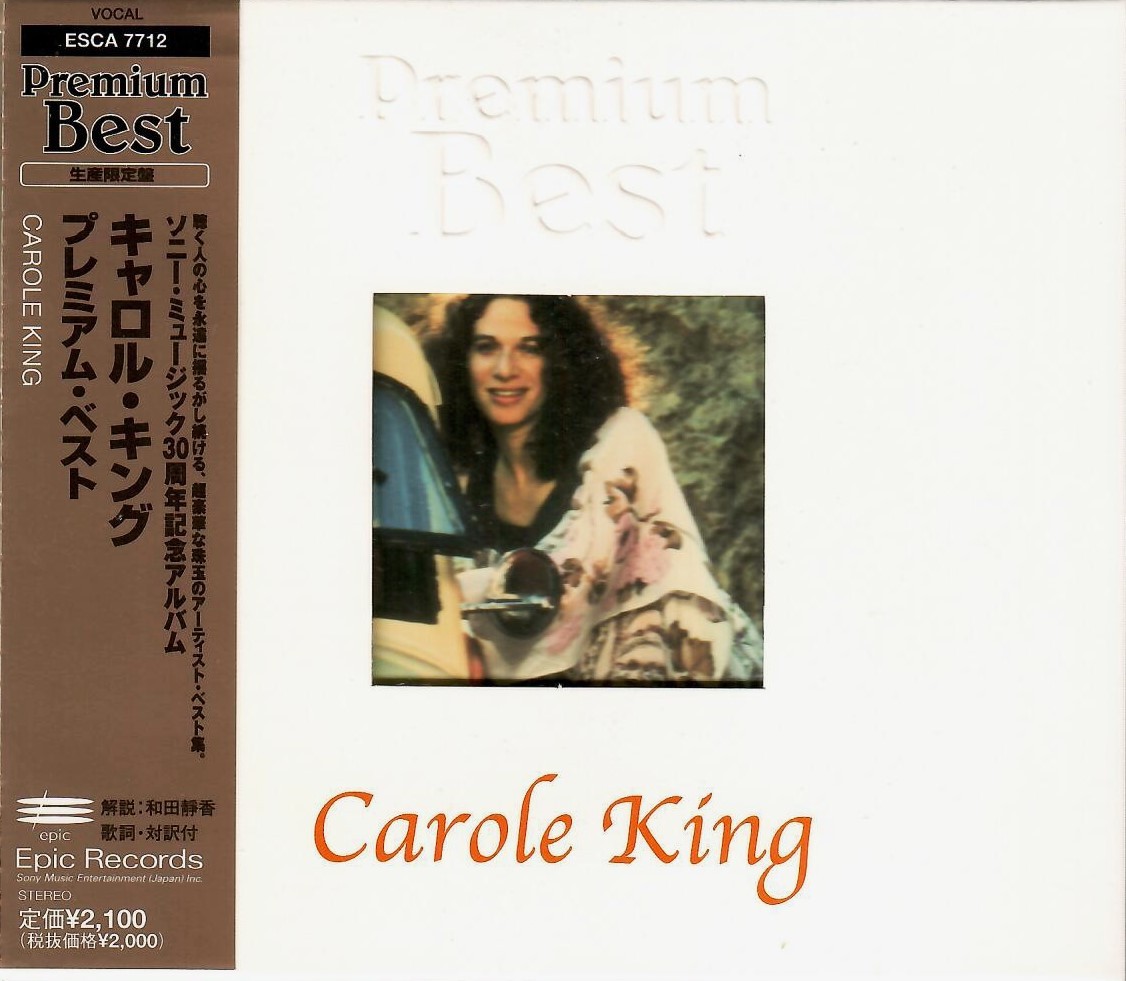 CAROLE KING - Premium Best (Japan CD, 1998) NEW! ~ old store stock ~ [ESCA-7712]