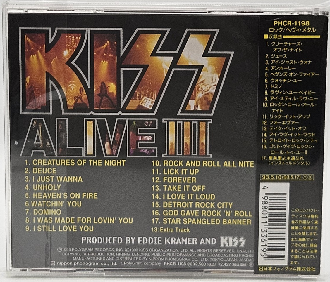 KISS Alive III JAPAN Original 1st Press CD PHCR-1198 w/OBI Extratrack 17trk 1993