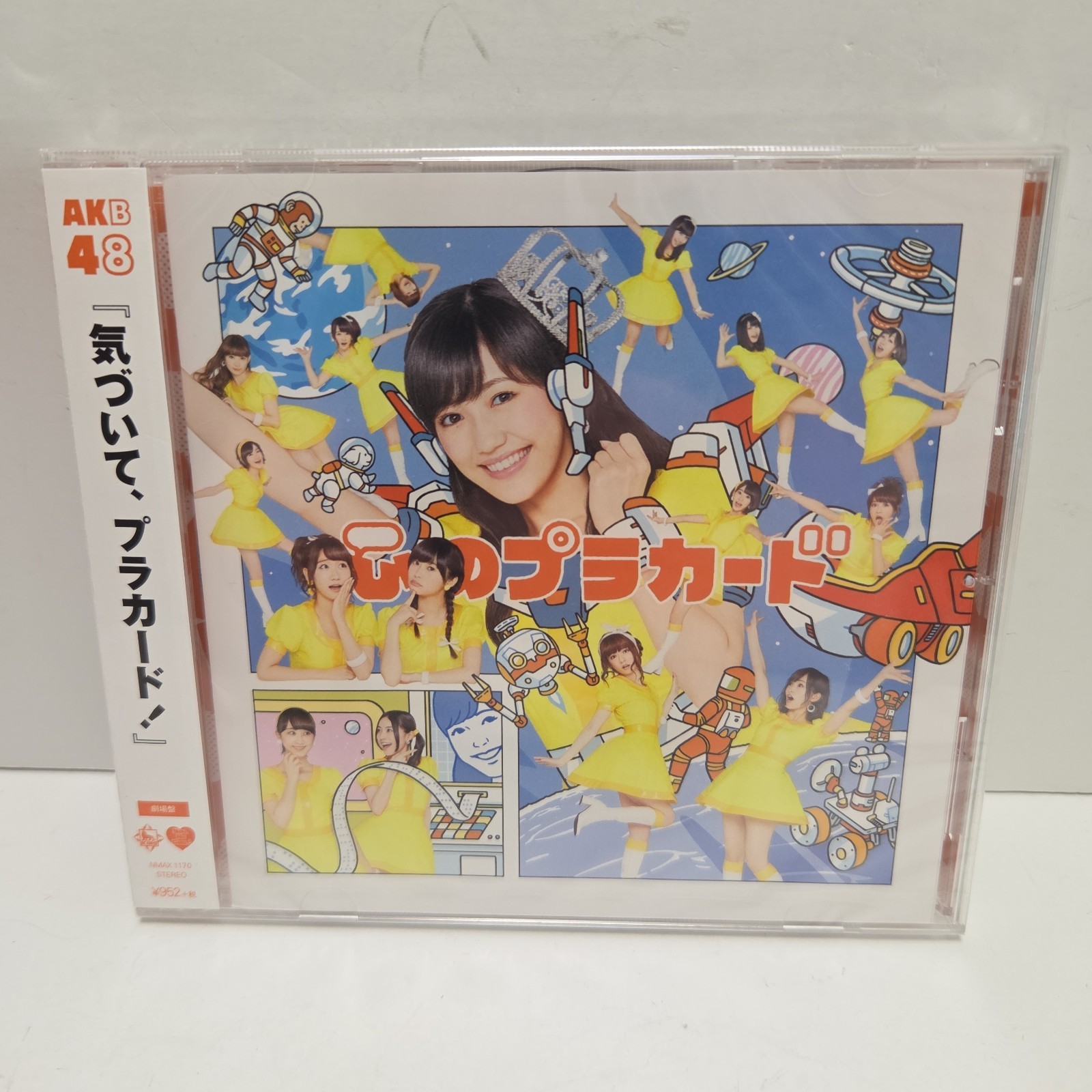 AKB48 心のプラカード Kokoro no Placard CD+DVD Single Japan J-Pop Idol Import SEALED