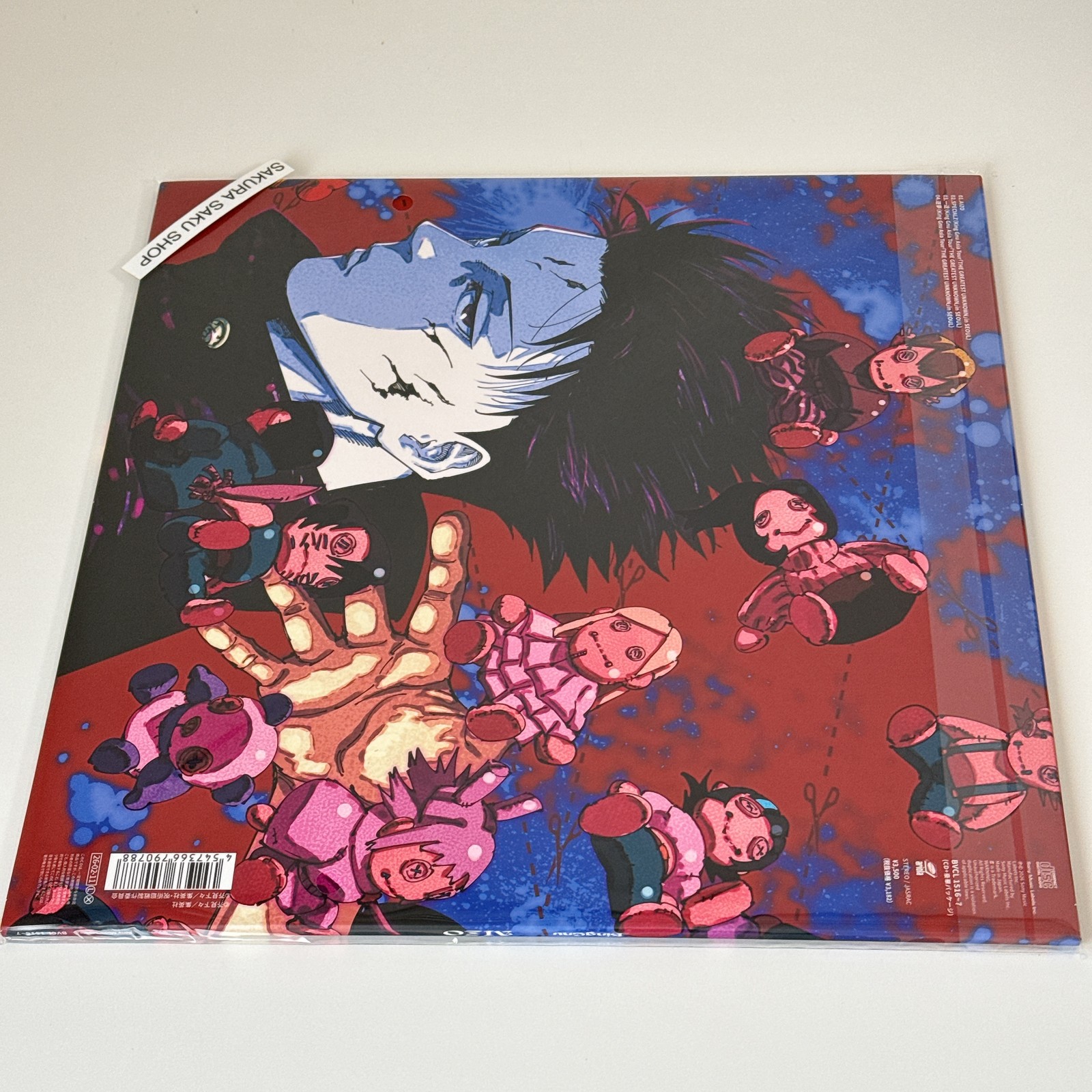 King Gnu AIZO Anime jacket ver. CD 12 inch size Limited Jujutsu Kaisen Japan