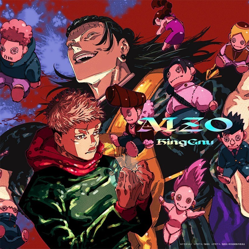 Jujutsu Kaisen King Gnu AIZO Anime jacket version CD limited edition