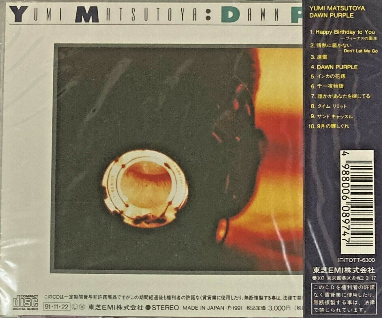 Yumi Matsutoya J-POP SEALED NEW CD "Dawn Purple" Japan Obi
