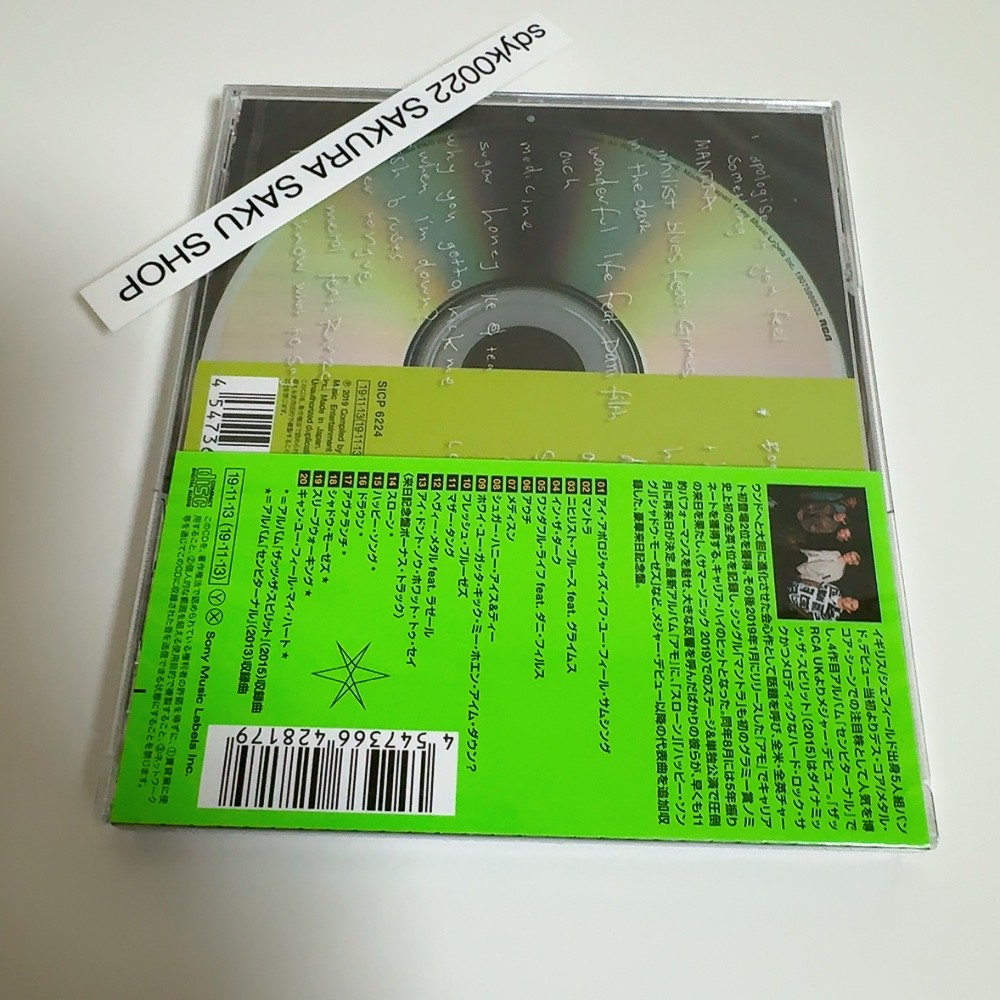 Bring Me the Horizon amo: Japan Tour Edition CD Bonus Tracks 7BT OBI STRIP