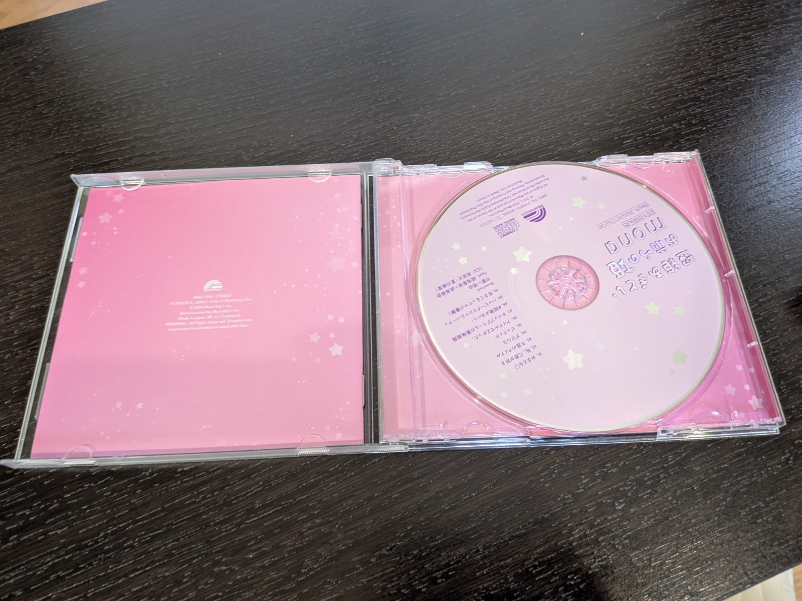 Honeyworks Mona CD Excellent condition