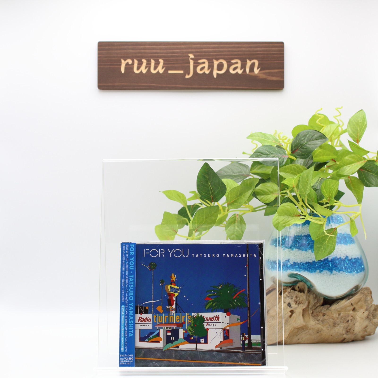TATSURO YAMASHITA ALBUM FOR YOU CD JAPAN From Japan NEW