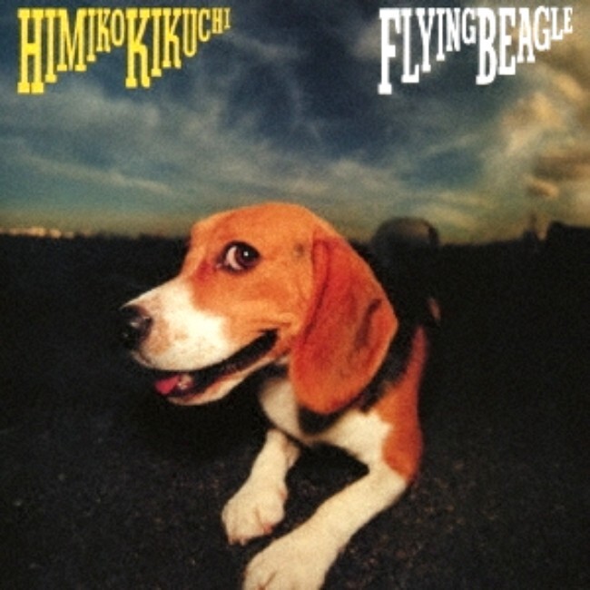 Himiko Kikuchi Flying Beagle Blu-spec CD2 Japan Music CD