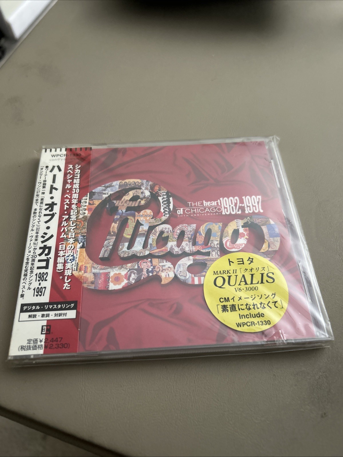 Vol. 1-1982-97 by Chicago (CD, 1999)