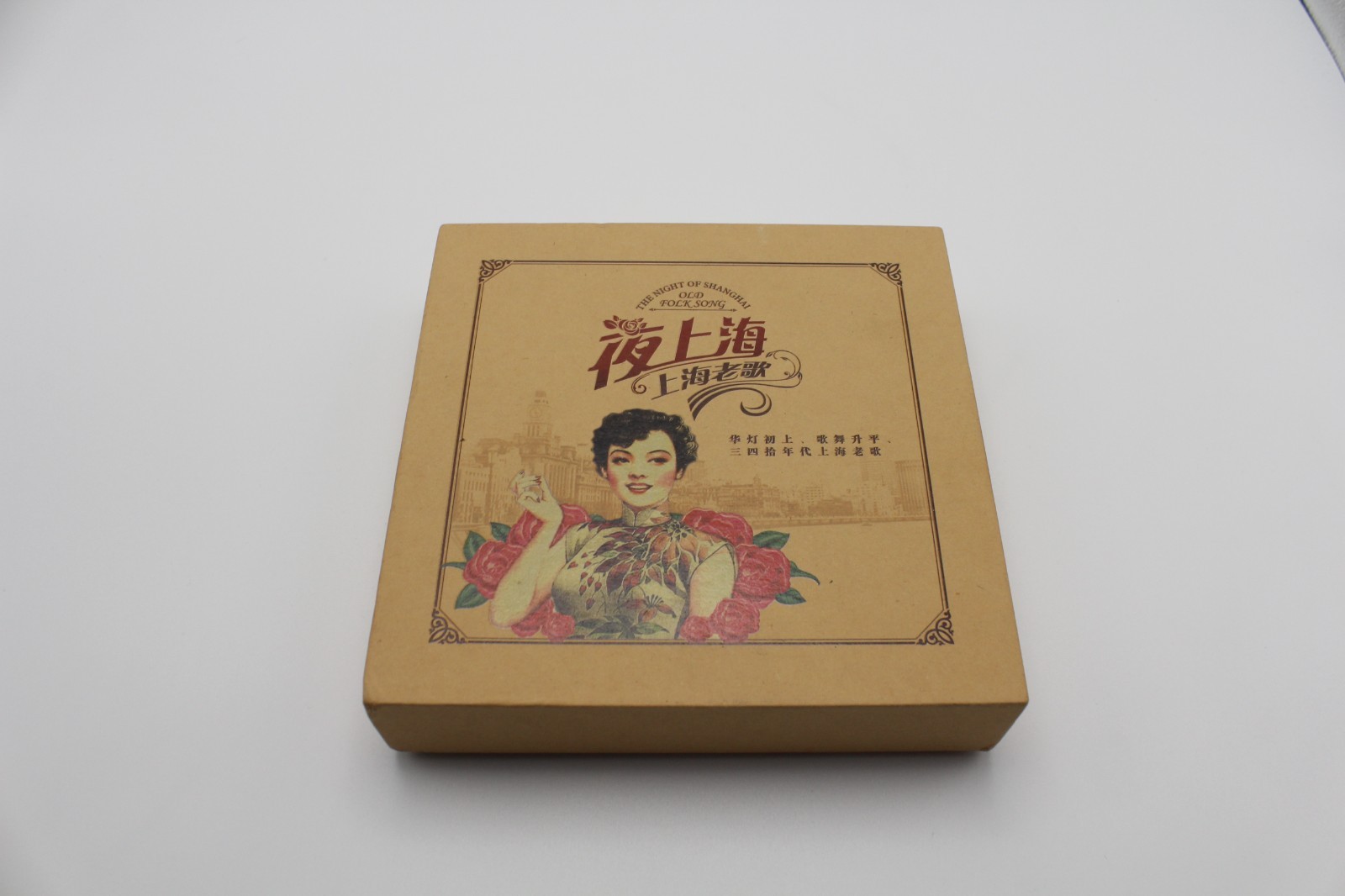 The Night of Shanghai Old Folk Song CD Box Set - Chinese Classic Folk Lounge