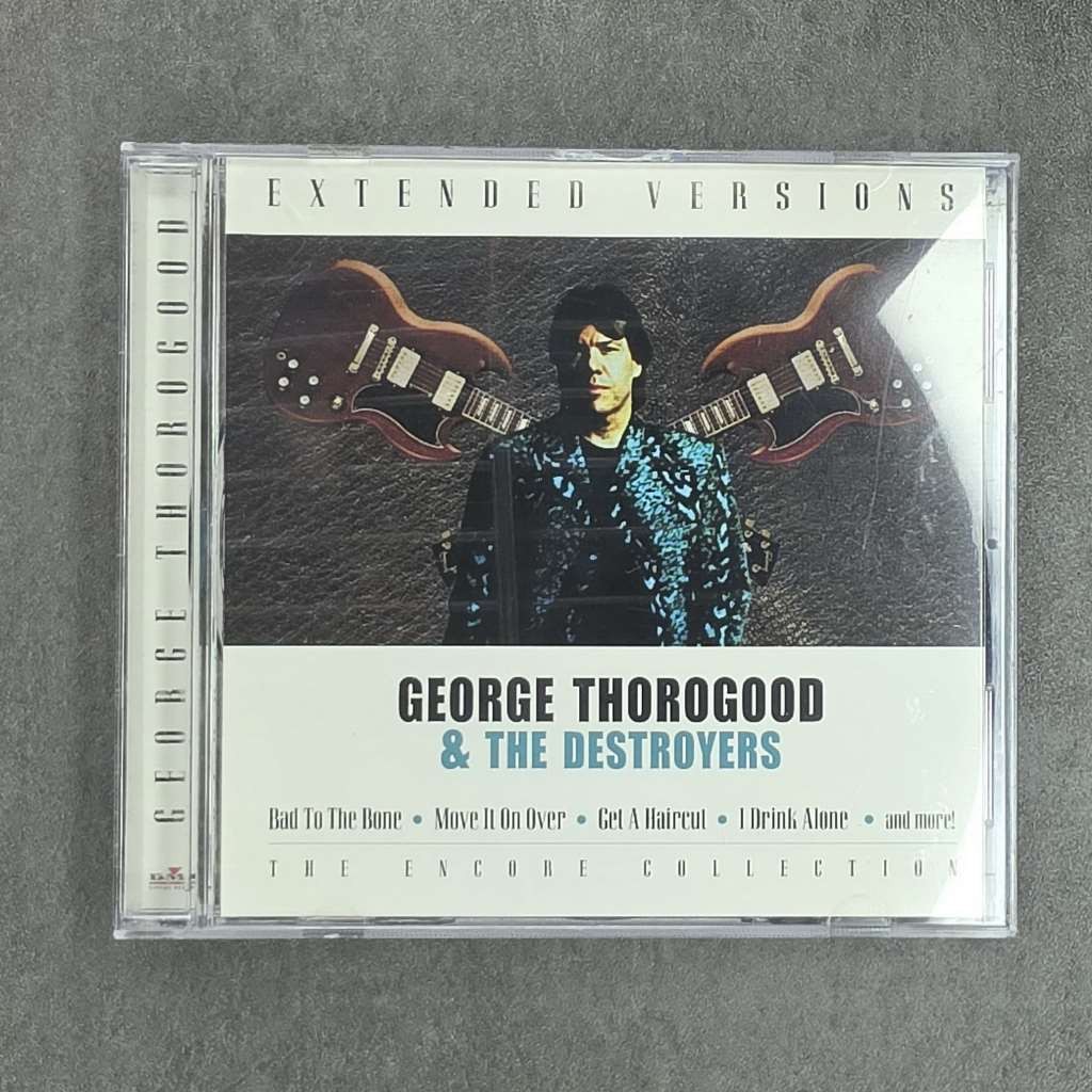 Extended Versions Music