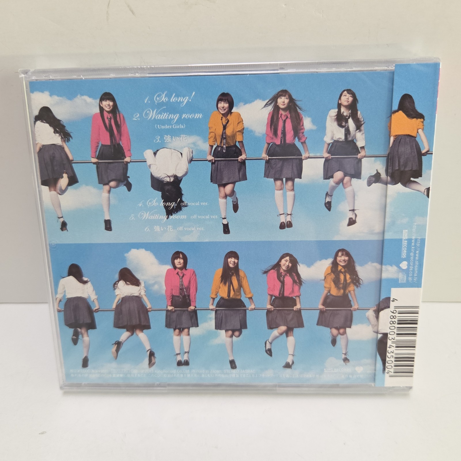 AKB48 So long! Theater Edition CD Single Japan J-Pop Idol Japanese Import SEALED