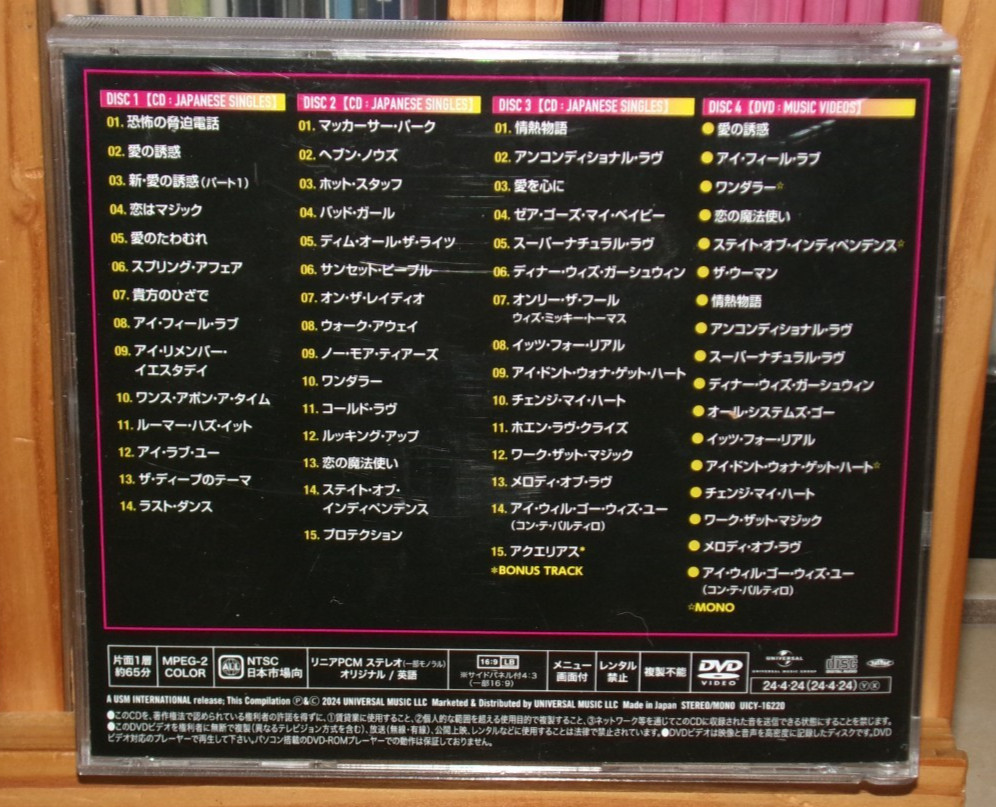 DONNA SUMMER JAPANESE SINGLES COLLECTION 4CD HOT STUF BAD GIRLS LAST DANCE IFEEL