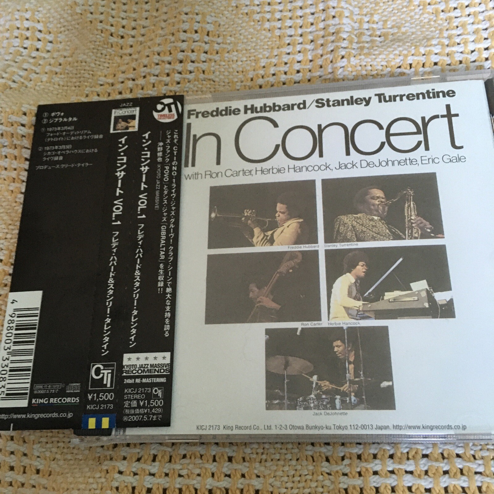 CD: Freddie Hubbard/Stanley Turrentine - In Concert (1973 CTI/King Japan) w Obi