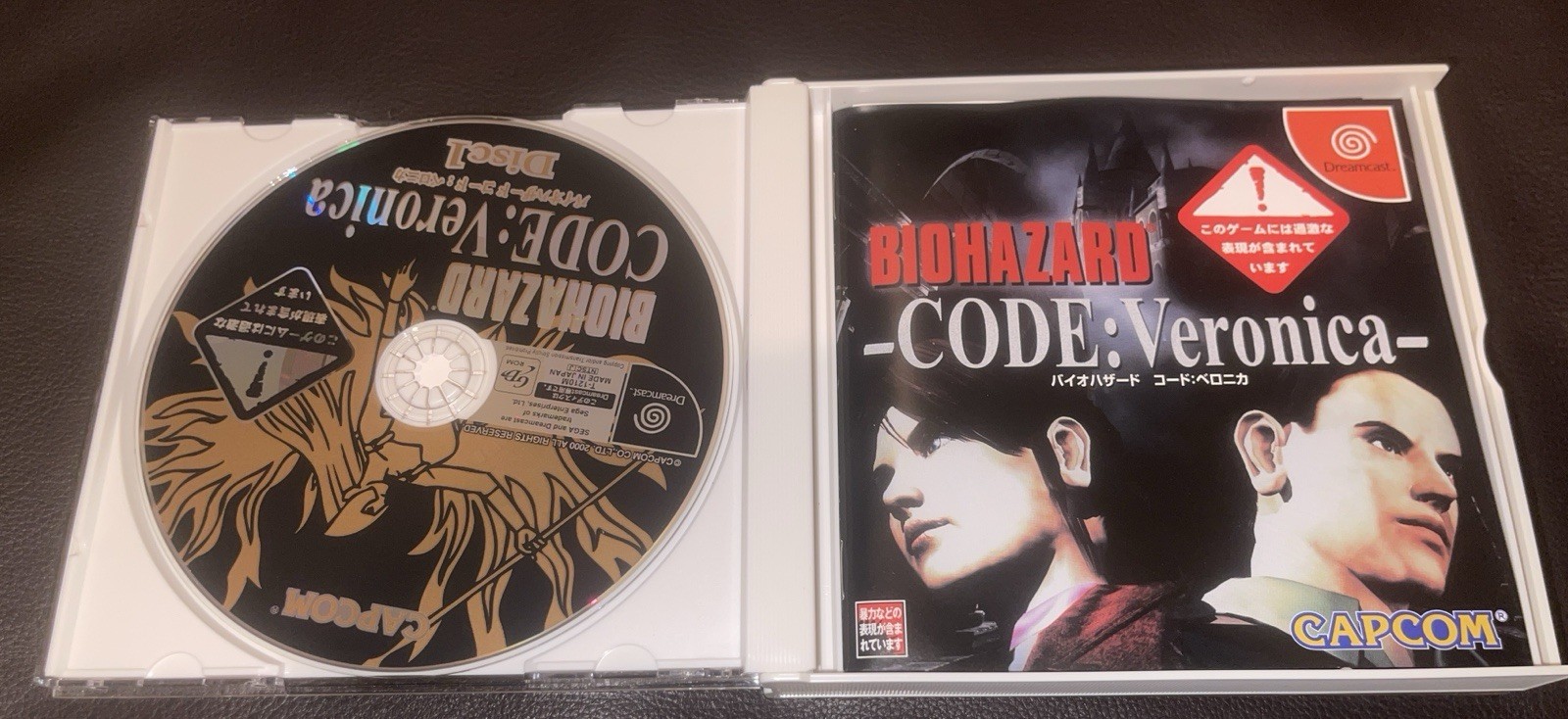 Resident Evil Code Veronica Bundle Games / Soundtracks