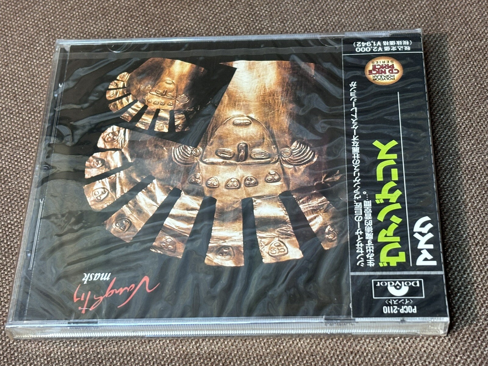 Sealed VANGELIS Mask JAPAN CD POCP-2110 w/ OBI 1992 issue Polydor Popular Nice P