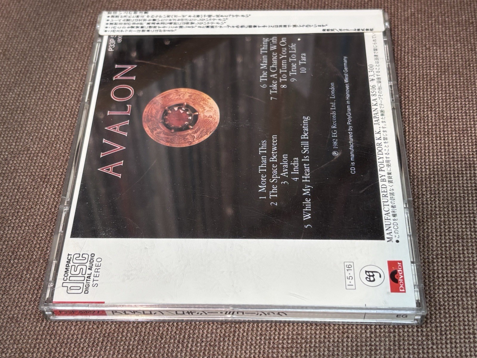 ROXY MUSIC Avalon JAPAN CD P33P 50027 STICKER-OBI + INSERT West Germany press 85