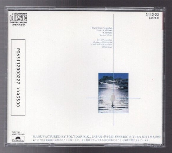 Vangelis - Antarctica - The Original Soundtrack - CD 3112-22 Polydor 1983 Japan