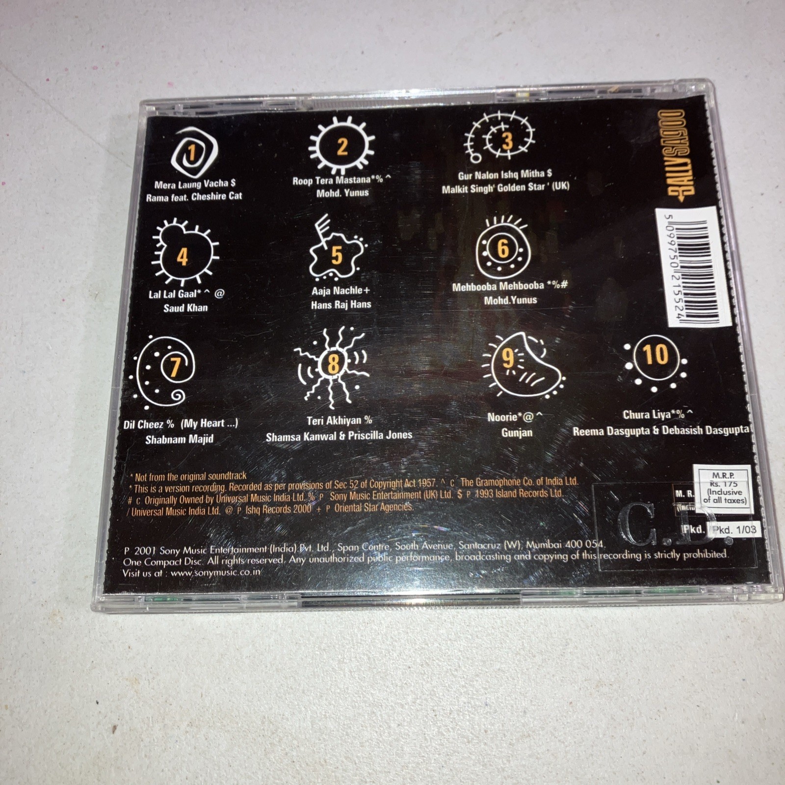 The best of Bally Sagoo - 10 groovy mixes - Malkit Singh Hans Raj Hans - CD vgc