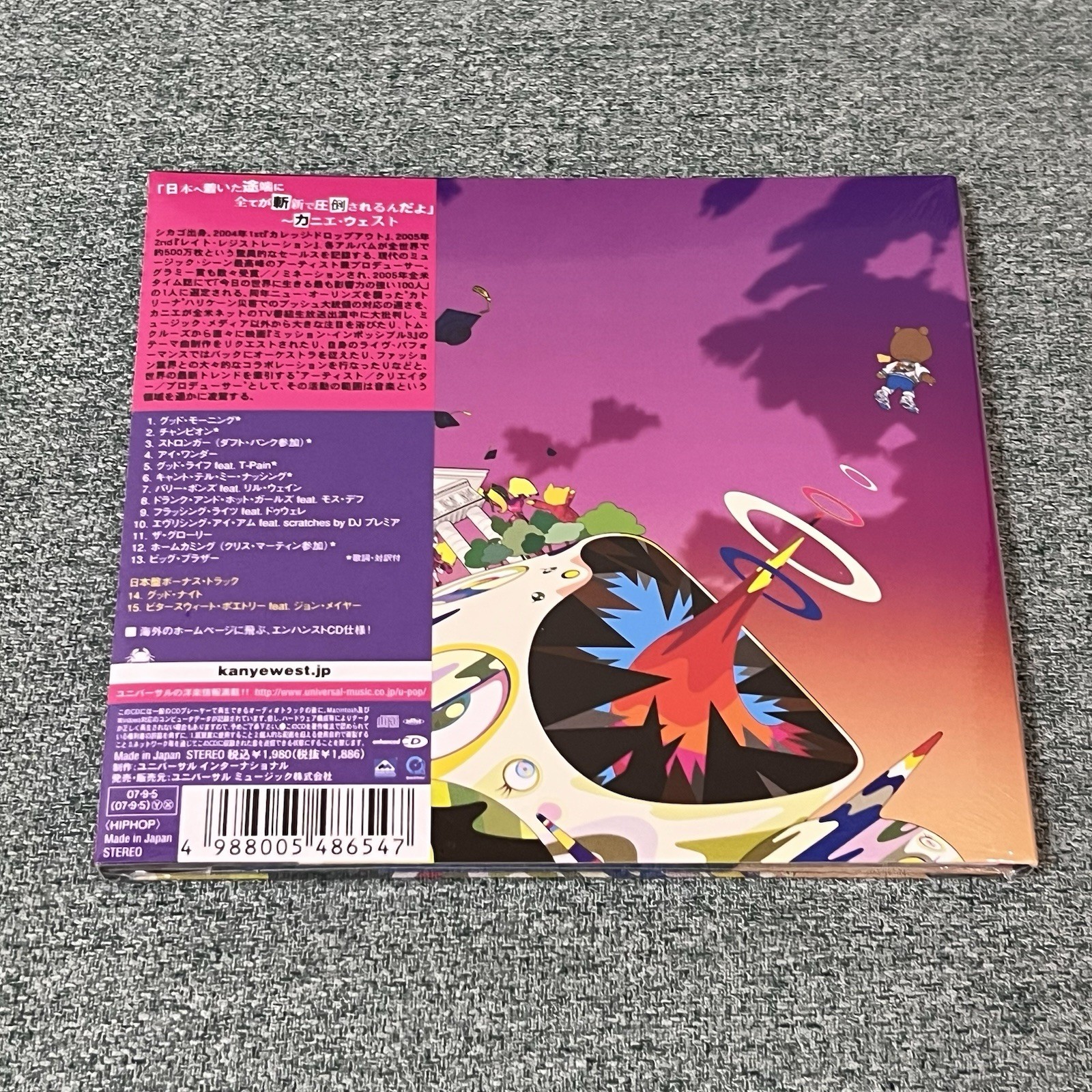 KANYE WEST CD Graduation 2 bonus tracks JAPAN Limited Edition NEW