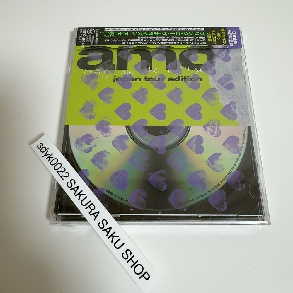 Bring Me the Horizon amo: Japan Tour Edition CD Bonus Tracks 7BT OBI STRIP
