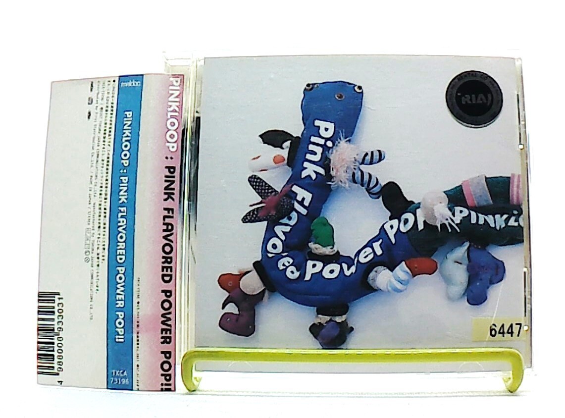 PINK FLAVORED POWER POP!! [CD][OBI] PINKLOOP /loud, punk, rock /J-ROCK /JAPAN
