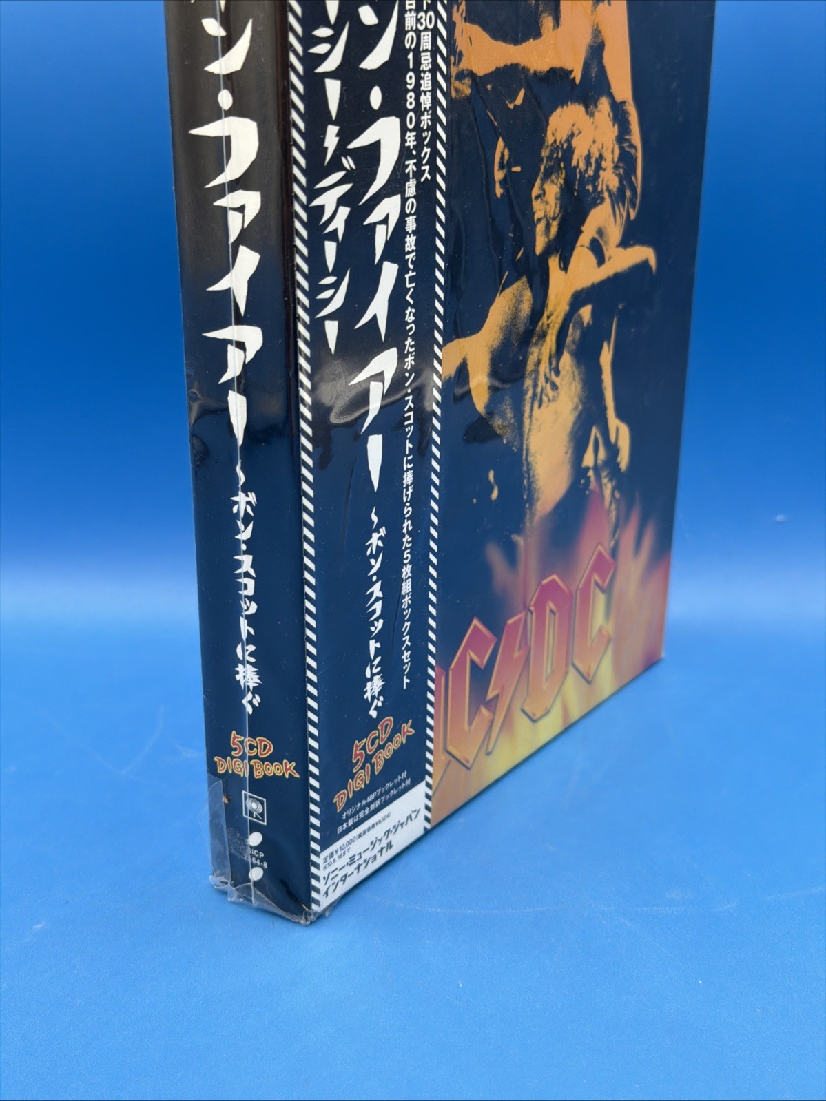 AC/DC Bonfire Japan 5CD Digibook SICP-2564-8 Sealed w/OBI Sony Music SEALED