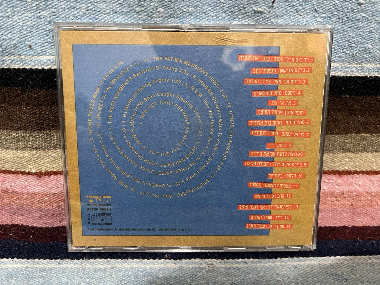 V/A "Post Modern" 80s 90s Alternative Grunge Indie Rock Comp. CD Israel Hed-Arzi