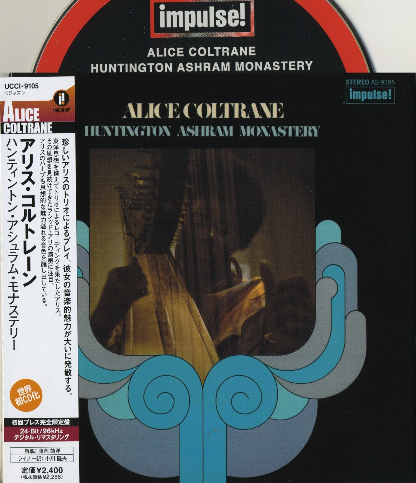 ALICE COLTRANE HUNTINGTON ASHRAM MONASTERY JAPAN MINI LP GATEFOLD W/OBI STRIP CD